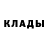 Метамфетамин винт Brett Cinder
