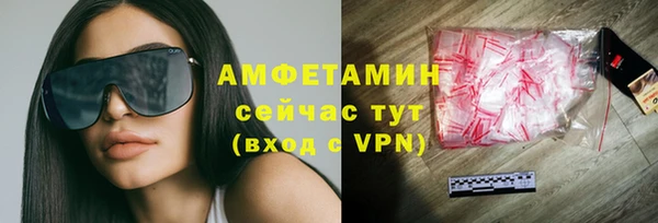 соль курить ск Алексин