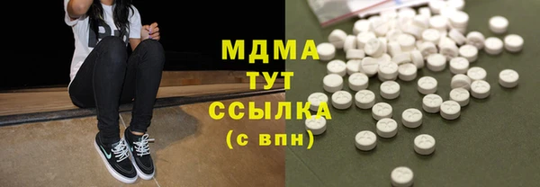 скорость Алексеевка