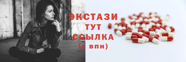 соль курить ск Алексин