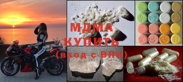 соль курить ск Алексин