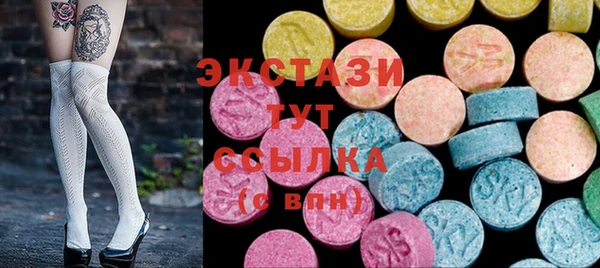 скорость Алексеевка