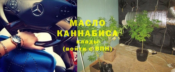 соль курить ск Алексин