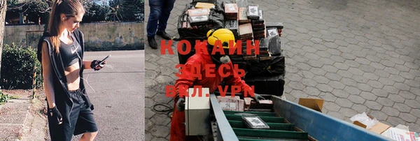 скорость Алексеевка