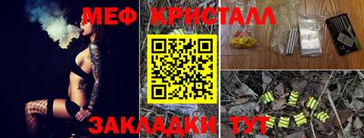 дживик Чапаевск