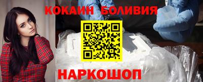 ешки Чебаркуль