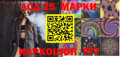 ешки Чебаркуль
