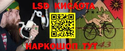 дживик Чапаевск