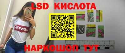 ешки Чебаркуль