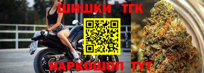 ешки Чебаркуль