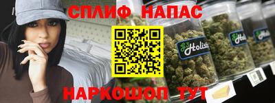 кокаин перу Чебоксары