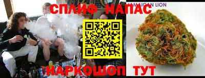 дживик Чапаевск