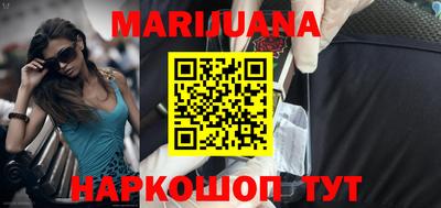 кокаин перу Чебоксары