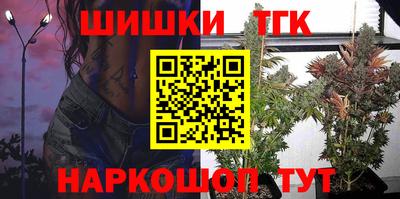 дживик Чапаевск