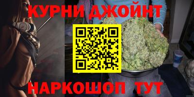 ешки Чебаркуль