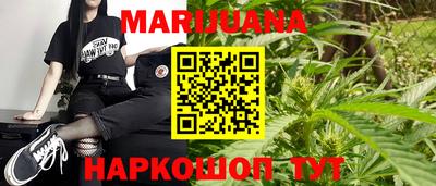 ешки Чебаркуль
