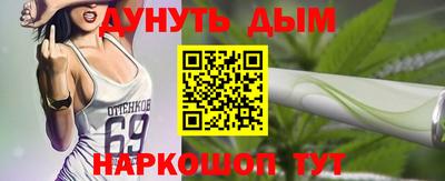 ешки Чебаркуль