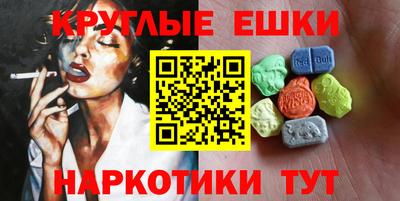 дживик Чапаевск