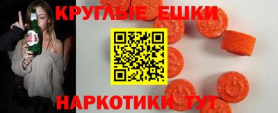 дживик Чапаевск