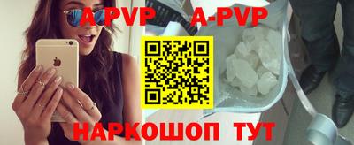 ешки Чебаркуль