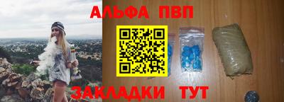 дживик Чапаевск