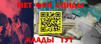 дживик Чапаевск