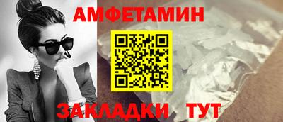 дживик Чапаевск