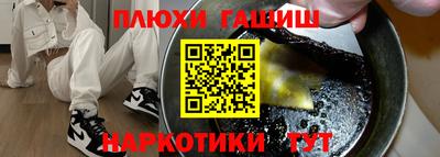 дживик Чапаевск