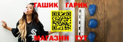 кокаин перу Чебоксары