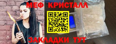 дживик Чапаевск