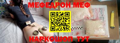дживик Чапаевск