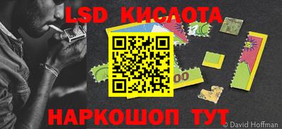 дживик Чапаевск