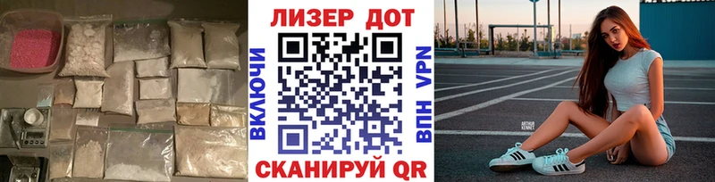 Лсд 25 экстази ecstasy  сайты даркнета клад  Нефтекамск 